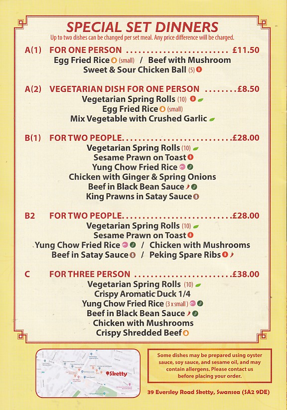 Sketty Packed Meals menu